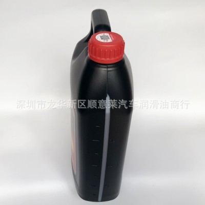 车百通皇冠防冻液需要多少钱图5