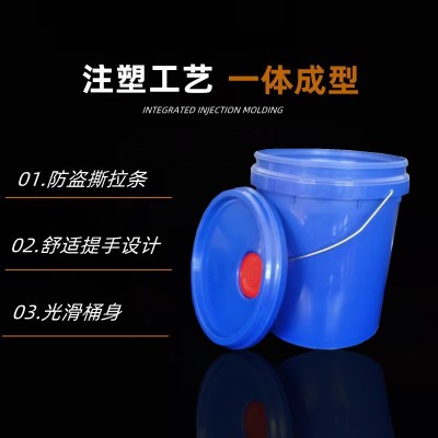 供应新鑫齐全防冻液水箱图5