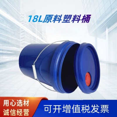 供应新鑫齐全防冻液水箱图4
