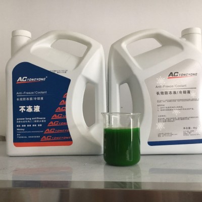 供应信义力普4L防冻液图4