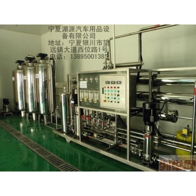 淜源 防冻液生产设备汽车玻璃水生产设备PY-455防冻液生产设备图5