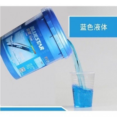 供应蓝星 -30℃ 蓝星 防冻液图2