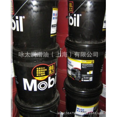 昆仑防冻液,之星防冻液,度防冻液,之星-25度防冻液,昆仑之星 -25图2