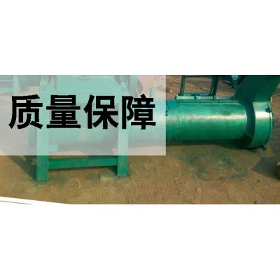 外分类垃圾桶破碎机 防冻液塑料桶粉碎机 发酵桶再生打碎机图4