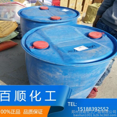 大量销售 供应 国标涤纶级乙二醇/工业级乙二醇/桶装/防冻液乙二醇图2