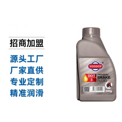 德国沃丹Voddov DOT-3/4刹车油  源头厂家 一手货源 支持大桶批发 价格优惠 沃丹润滑油图5