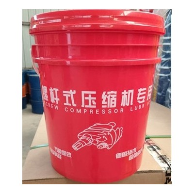 艾斯迪 螺杆式空压机专用油 空压机保养油 冷却液 现货图5