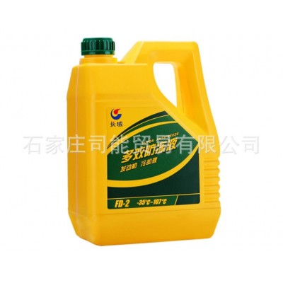 长城FD-2防冻冷却液4L冰点-35℃ 建议四季使用 保证图5