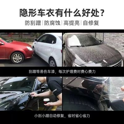 日产Nissan尼桑 2017款奇骏汽车中网 车身塑件 汽车外观件