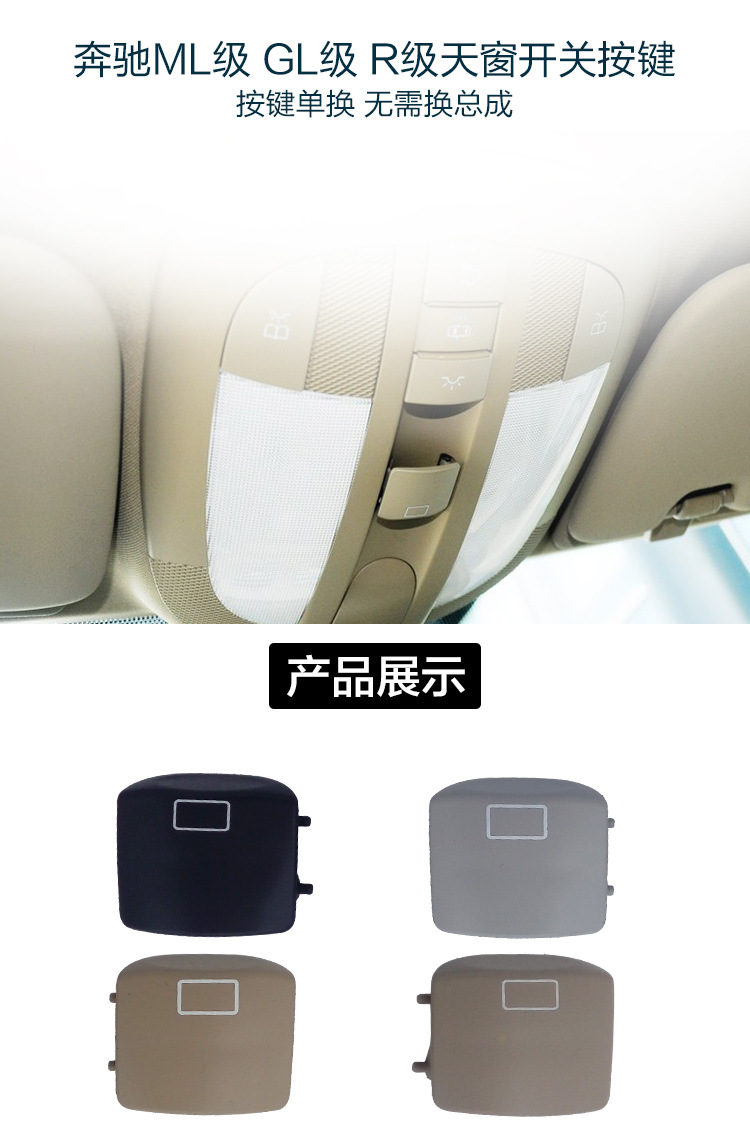 详情页_02
