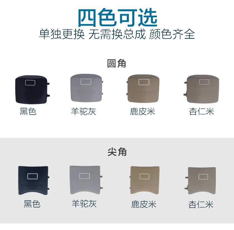 详情页_05