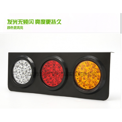 12V/24V/10V-30V高亮环保防水LED货车尾灯3色组装图3