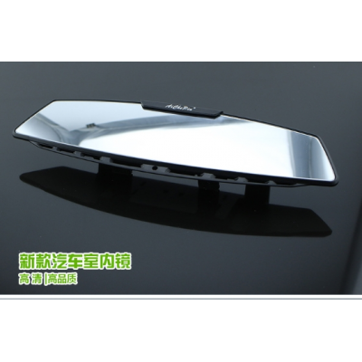 ACP-305厂家直销高清晰玻璃曲面汽车后视镜大视野广角车内镜图2