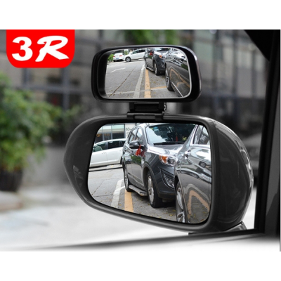 3R正品新款后视镜加装镜 教练车倒车辅助镜 镜上镜盲点镜汽车镜子