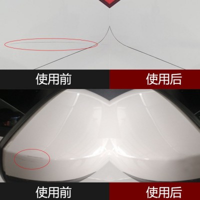 汽车漆面研磨剂蜡去痕修复车漆车痕刮痕深度划痕抛光膏车用品大全图3