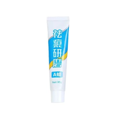 汽车划痕修复蜡车痕上光AB研磨蜡抛光去划痕蜡车漆抛光打磨痕划痕图5