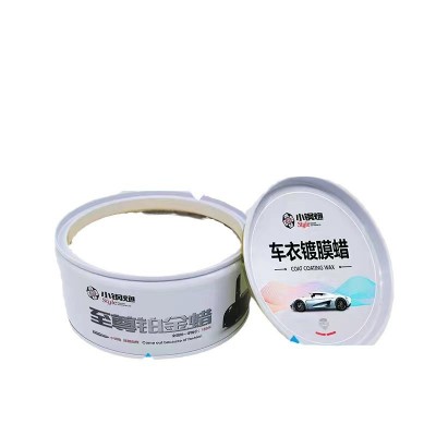 宝洁龙小钢炮车衣蜡隐形车衣保护膜改色膜专用养护蜡图5