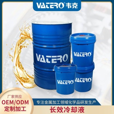 厂家批发汽车发动机水箱防冻液冷却液 工业乙二醇水溶性冷却液图3