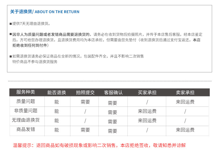 切削液详情2_23.jpg