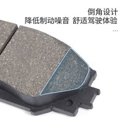 适配奇瑞瑞虎8刹车片原厂专用汽车陶瓷前后轮制动刹车片原装正品图3