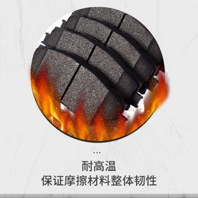 适配奇瑞瑞虎8刹车片原厂专用汽车陶瓷前后轮制动刹车片原装正品图5