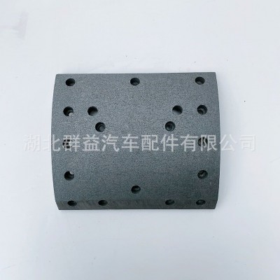 群益厂家直销 解放新j6领航版后 j6p 刹车片 刹车皮图4