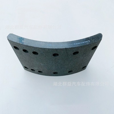 群益厂家直供 j6领航版前 解放J6P 汽车鼓式制动衬片刹车片图4