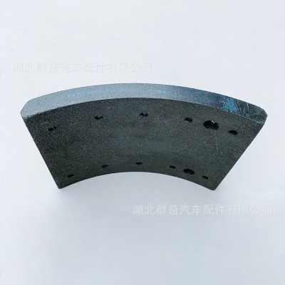 群益厂家直供 j6领航版前 解放J6P 汽车鼓式制动衬片刹车片图3