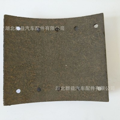 各种鼓式刹车片606 320-1101 GL-6101 MC 807960 GL-6151图3