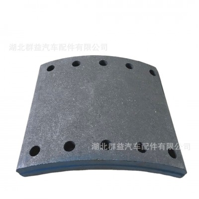 各种鼓式刹车片606 320-1101 GL-6101 MC 807960 GL-6151图2