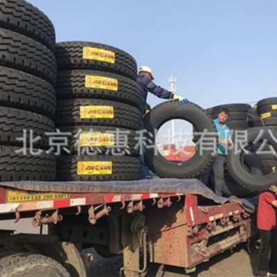 供应 风神轮胎 风神轮胎 Aeolus Tyre export service