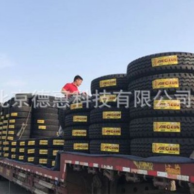 供应 风神轮胎 风神轮胎 Aeolus Tyre export service图4