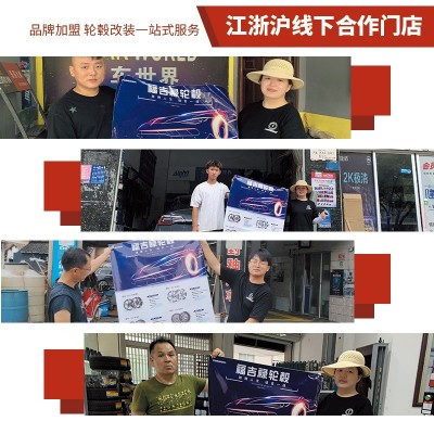 适用于18寸20寸22寸特斯拉model轮毂21英寸19英寸 轮毂21寸铝合金图4