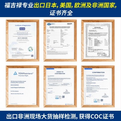 适用于15寸大众宝来 POLO 高尔夫车型轮毂 汽车轮毂改装车轮轮胎图5