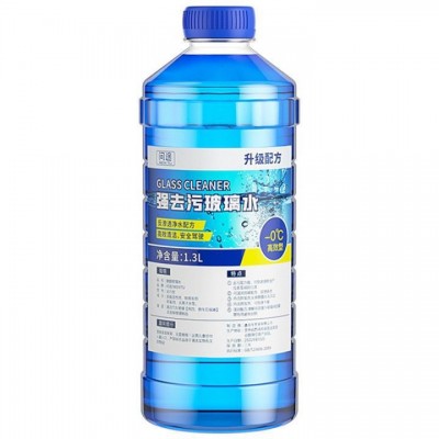 汽车玻璃水防冻-40℃-25度专用整箱冬季车用雨刷精四季通用雨刮水图5