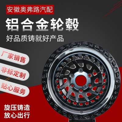 17寸越野改装轮毂旋压铸造轻量化高强度改装车轮汽车铝轮