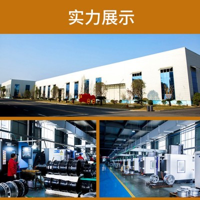 越野改装轮毂 厂家批发 质量放心 支持代发 欢迎选购图4