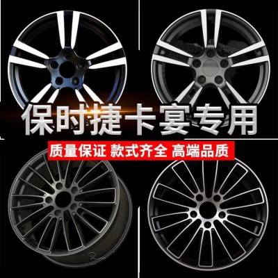 适用保时捷卡宴macan途锐Q7帕拉梅拉Panamera轮毂图5