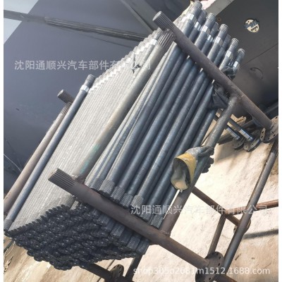 厂家直供 适用于丰田 CRUISER 43412-60120 前 汽车半轴图4