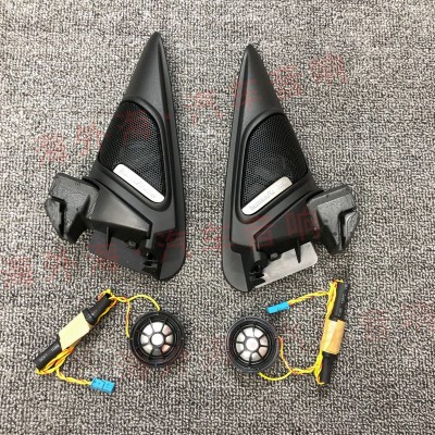 适用于宝马 mini COUNTRYMAN哈曼卡顿音响改装迷你F60A柱高音中置图4