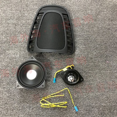 适用于宝马 mini COUNTRYMAN哈曼卡顿音响改装迷你F60A柱高音中置图5