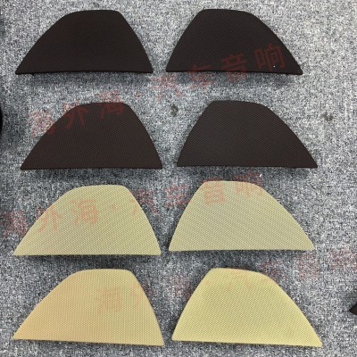 适用于宝马5系F10F11F18 520525 530哈曼卡顿汽车音响高音喇叭罩图4
