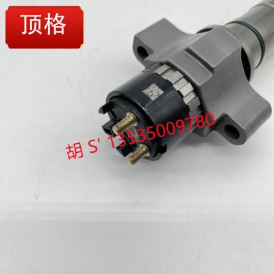 全新高品质喷油器4384165适用康明斯ISL9.3/QSL9.3/QSL9.5发动机图4