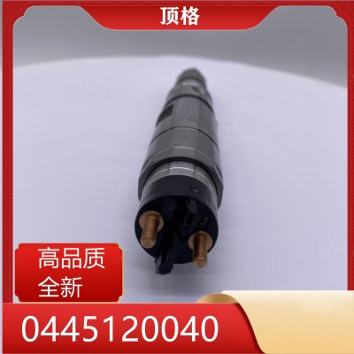 全新高品质博世BOSCH喷油器0445120040 DAEWOO斗山65.10401-7002C图4