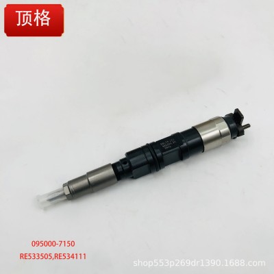 全新高品质约翰迪尔9.0L S450发动机喷油器RE533505 095000-7150