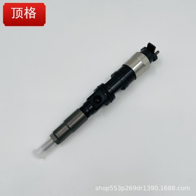 全新高品质约翰迪尔9.0L S450发动机喷油器RE533505 095000-7150图2