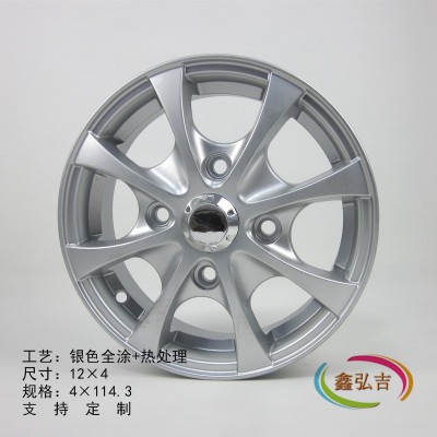 12*4电动汽车铝合金轮毂热处理工艺朝阳轮胎配套4*114.3万达配套图2