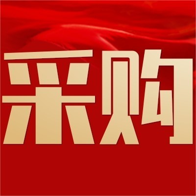 招募轮毂轴承供应商图2