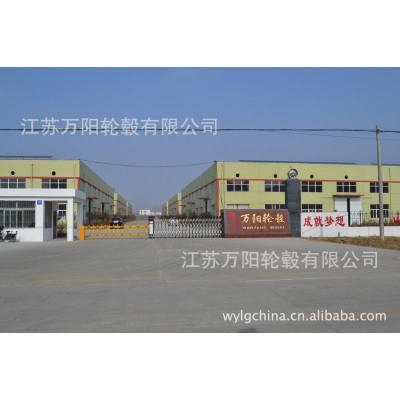 14×7 英寸 出口高尔夫球车轮毂 铝圈 改装款14寸车轮图4