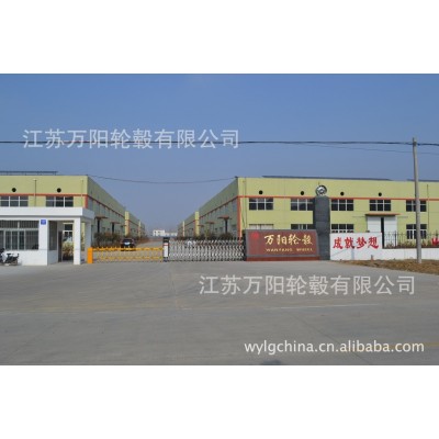 工厂直销135R12 145R12 155R12四轮电动车轮毂/铝圈/轮辋图5